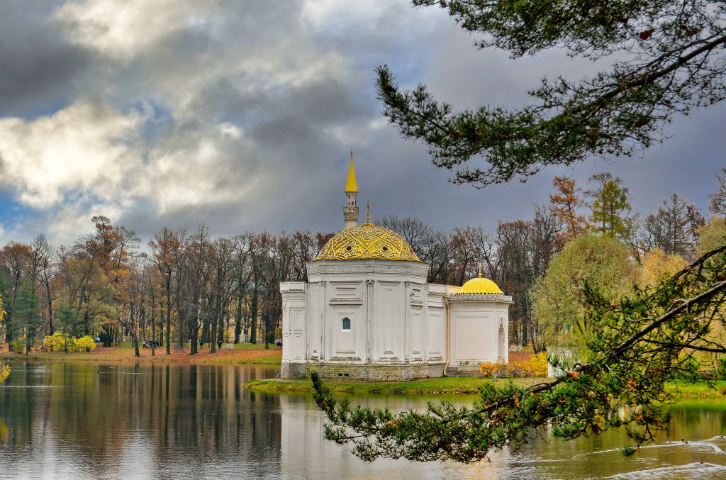 Екатерининский парк