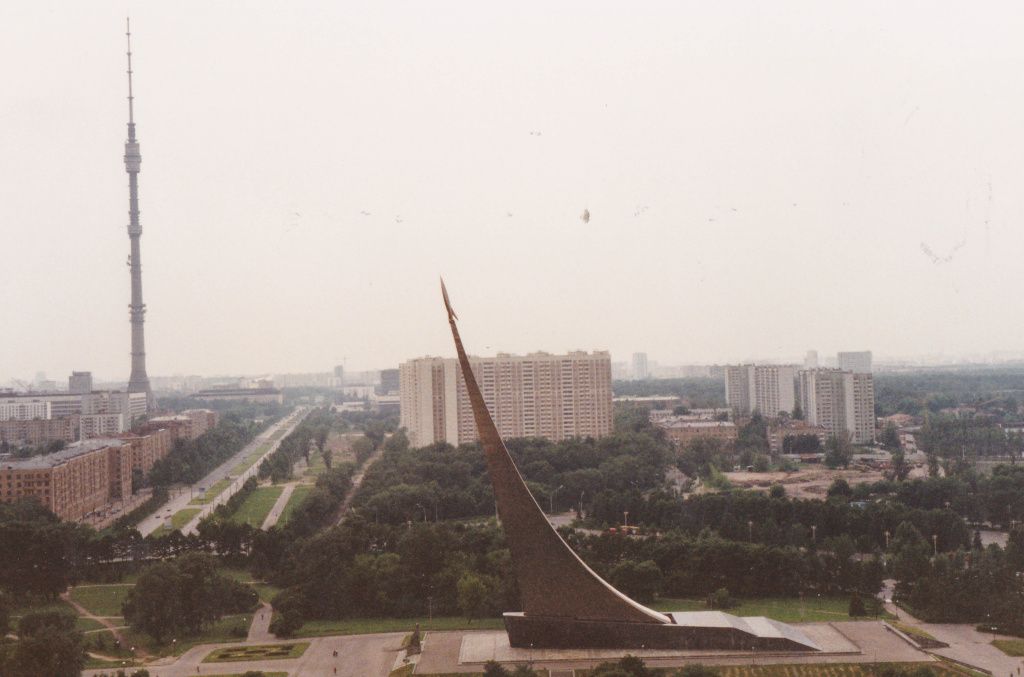 Останкинская телебашня в Москве, 1991 год.jpg