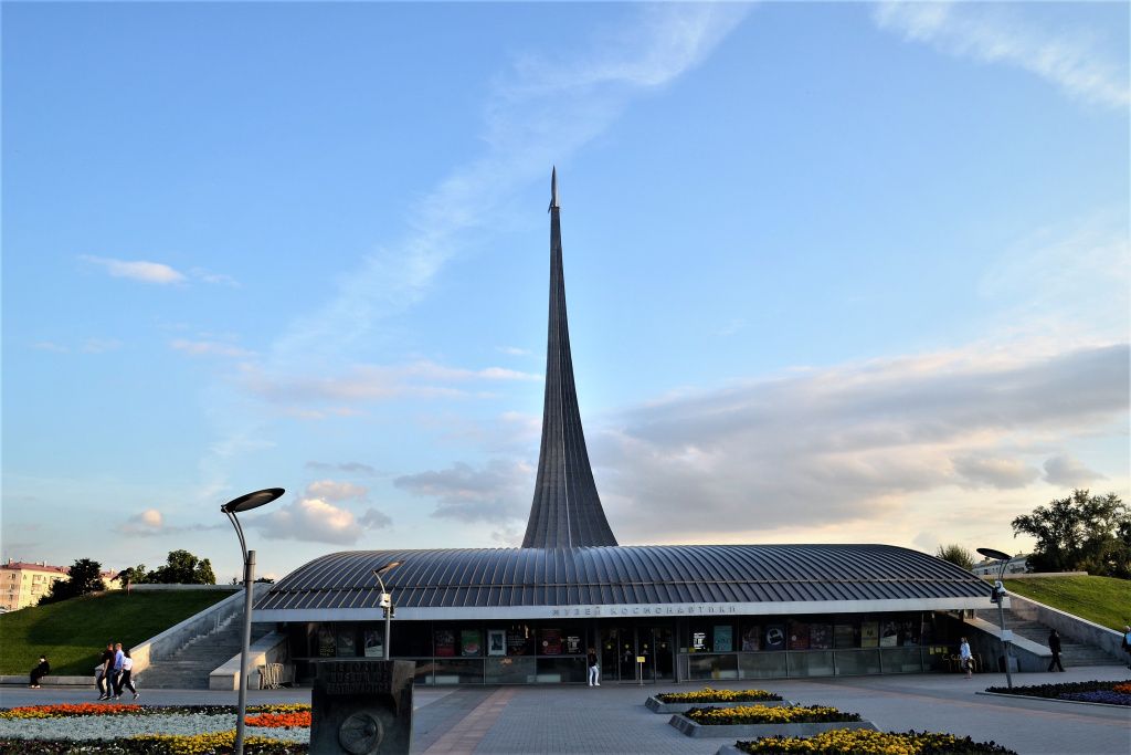 Музей космонавтики в Москве.jpg