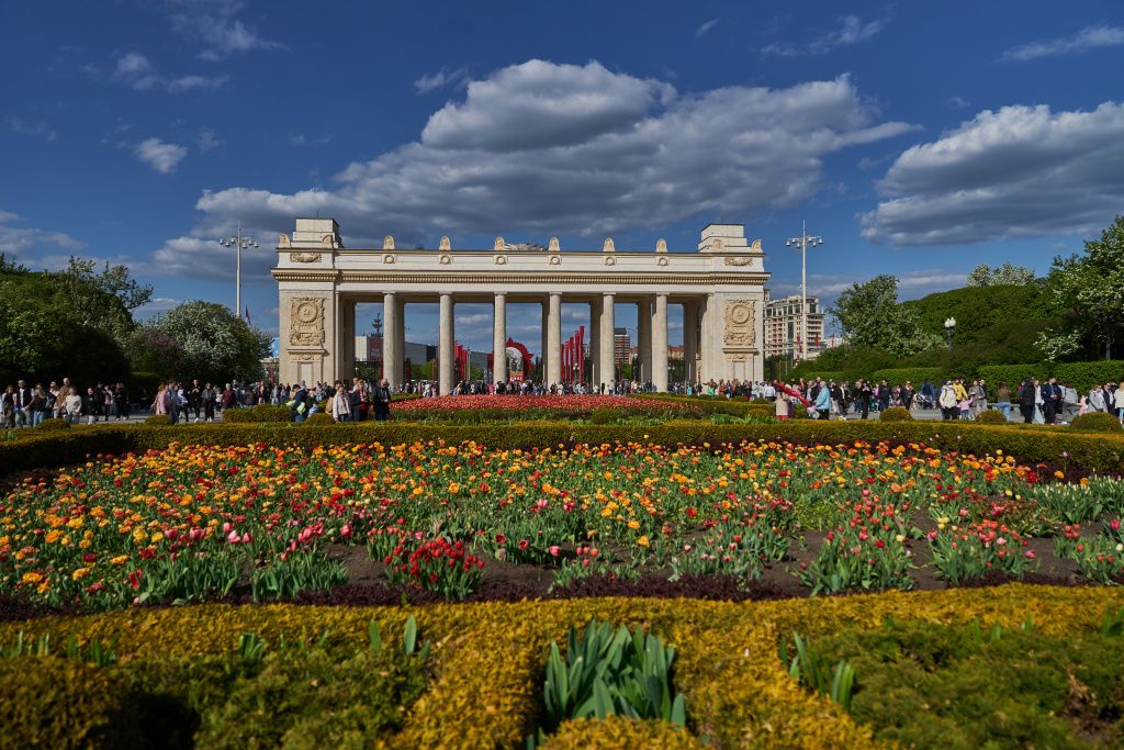 Парк Горького в Москве.jpg