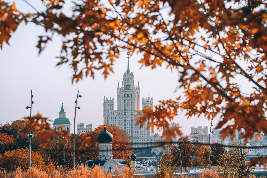 Парк Зарядье в Москве.jpg